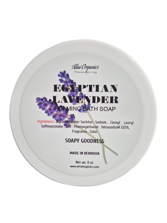 'Egyptian Lavender Foaming Bath Soap