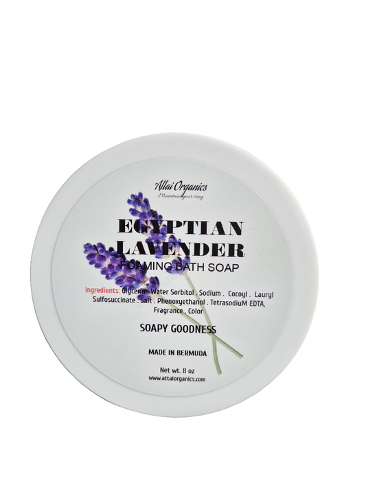'Egyptian Lavender Foaming Bath Soap